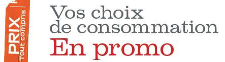 Oxfam Vos choix